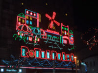 ロイヤルプラザ