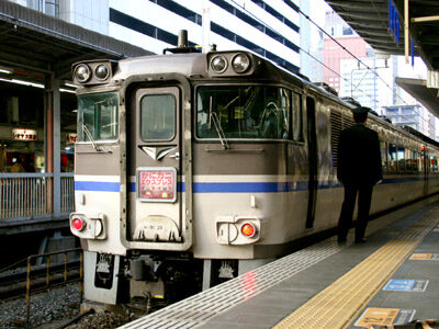 臨時特急かにカニエクスプレス