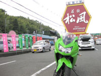 小浜の某ドライブイン