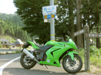 佐々里（ささり）