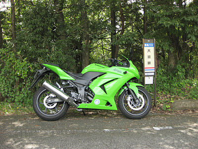 大坂峠のバス停