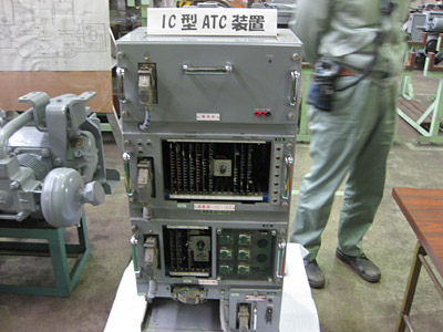 IC型ATC装置