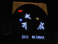 フェスティバルホール(工事中)