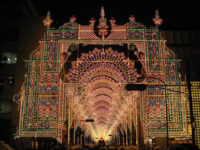 喜びのポルターレ(扉)