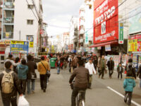 オタロード(1月2日)