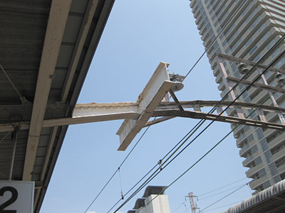 空中アタゴ物件