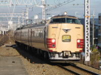 特急「北近畿」