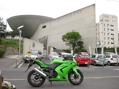 玉造温泉 ゆ～ゆ