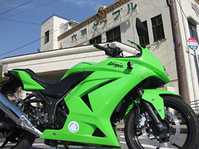 六甲ケーブル山上駅