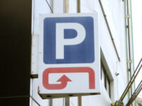 パーキングの看板