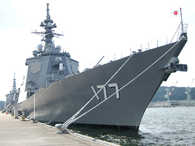 護衛艦「あたご」