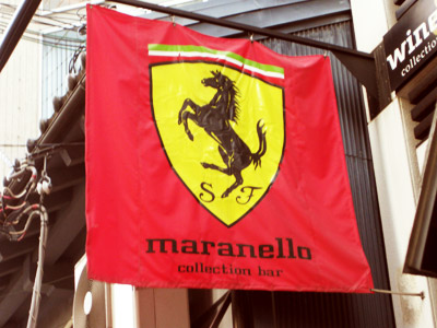 maranello