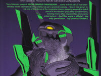 トニーたけざきのエヴァンゲリオン