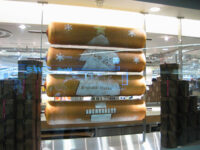 バウムクーヘンのツリー柄