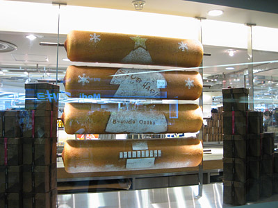 バウムクーヘンのツリー柄