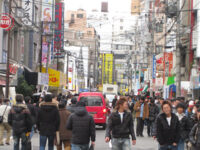 元日明けてのオタロード