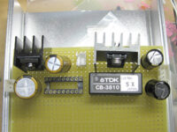 コントロールアンプ電源基板