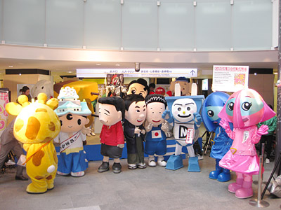 ゆるキャラ勢揃い