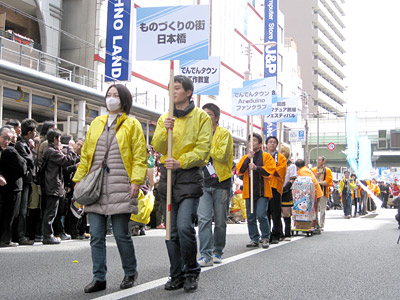 日本橋ものづくりパレード