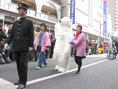 天王寺動物園「ゴーゴくん」