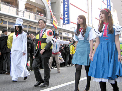 まんが王国鳥取