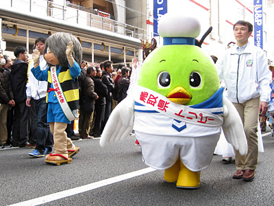 鬼太郎とトリピー