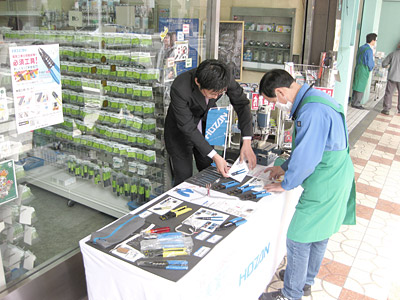 ナニワネジ店頭