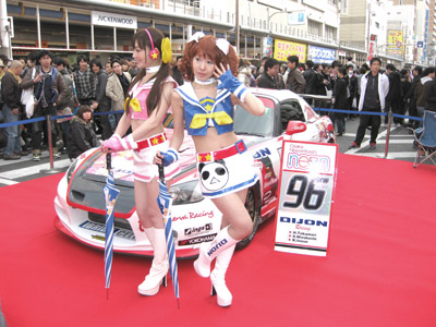 ディジョンレーシングブース