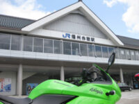 JR播州赤穂駅