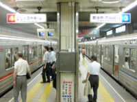 大国町駅（千里中央・西梅田方面のりば）