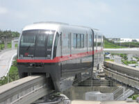 　ゆいレール（那覇空港駅） 1000形