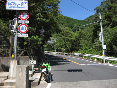 表六甲ドライブウェイ（新六甲大橋側）