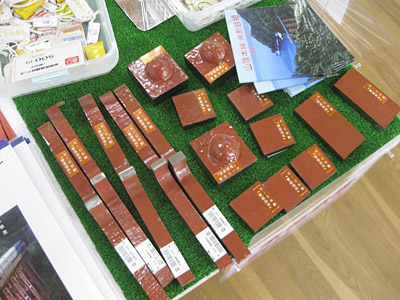 橋脚部材の文鎮類