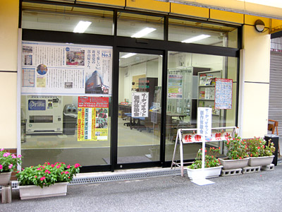 製作体験会 会場