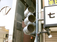 排気口(ダクト出口)