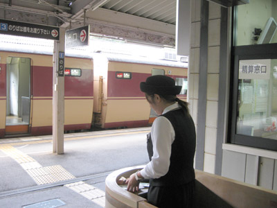 天橋立駅の改札