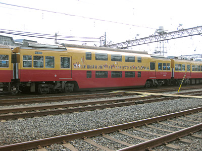 ダブルデッカー車両