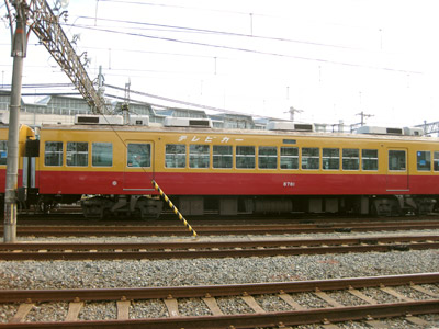 テレビカー車両