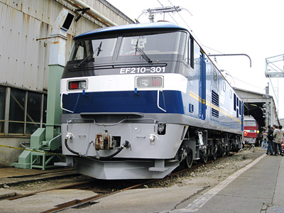 EF210-301