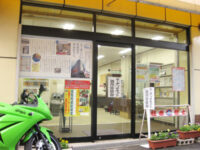 オーディオキット製作体験会