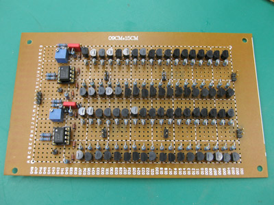 18パラ・トランジスタアンプ