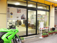 AVRマイコン電子工作製作会 会場