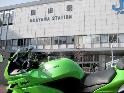 JR岡山駅にて