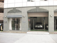 大阪高波株式会社