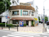 喫茶「カドー(CADEAU)」