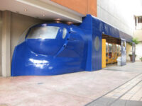 ラピートの自動販売機コーナー