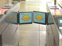 自動改札機のゲート