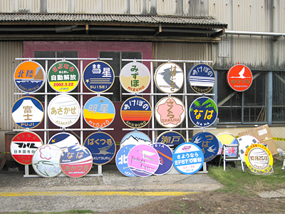 撮影用ヘッドマーク