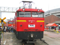 EF67 1