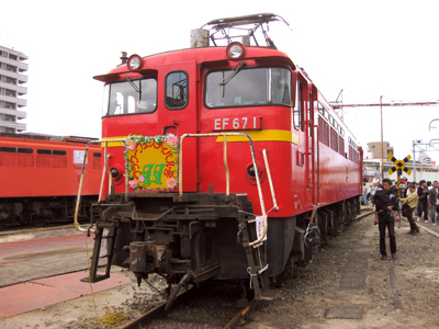 EF67 1（東京側）